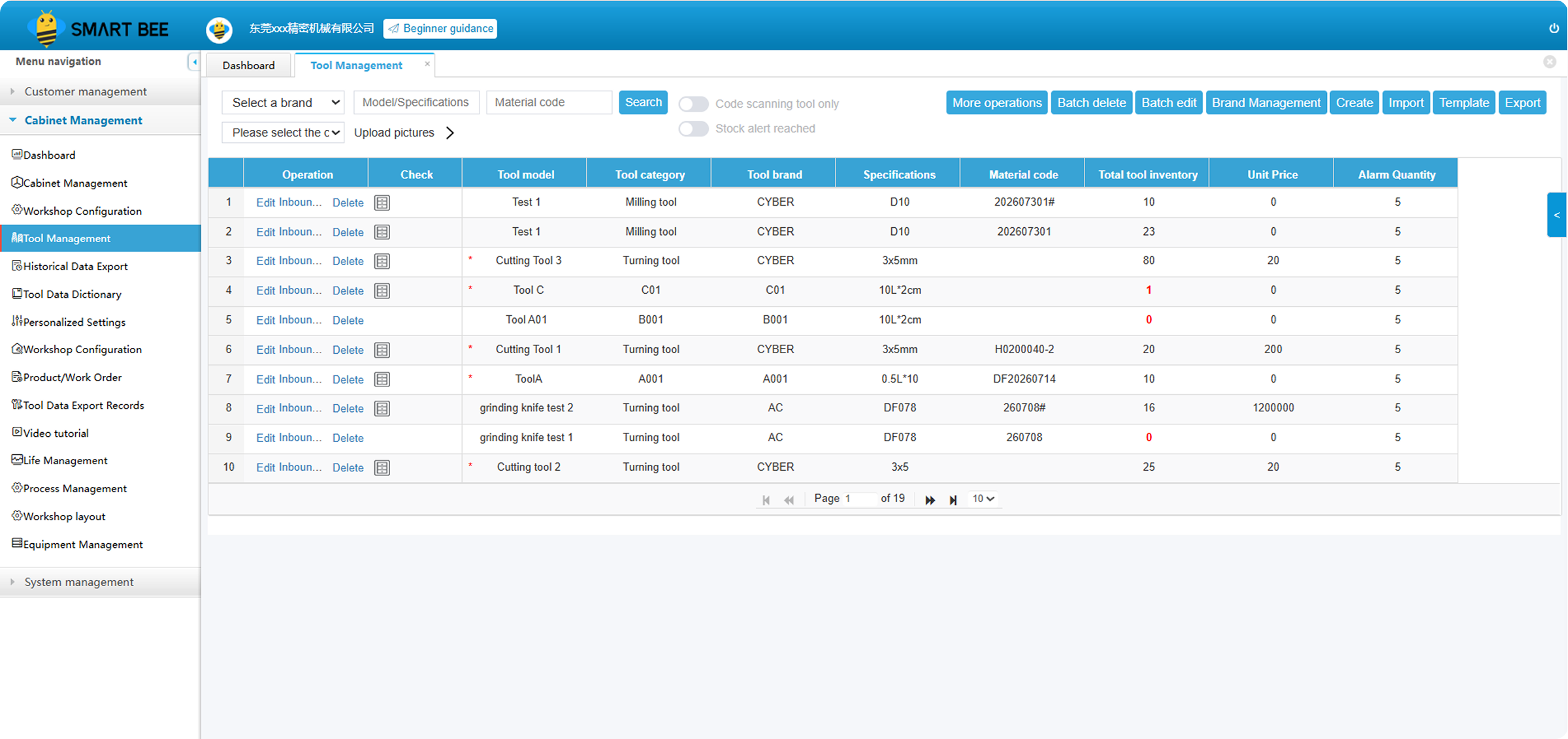 Inventory tracking